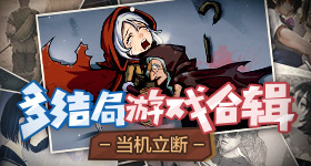 当你买到一个公摊面积很小的西瓜